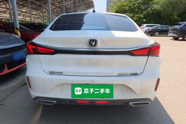 Used CHANGAN Eado 2021 PLUS 1.6L GDI CVT Elite Model Rear