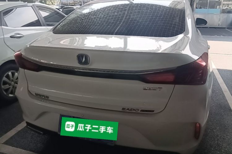 Used CHANGAN Eado 2021 PLUS Blue Whale NE 1.4T GDI DCT Prestige Model Rear