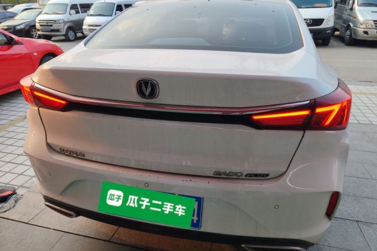 Used CHANGAN Eado 2021 PLUS 1.6L GDI Manual Elite Model Rear
