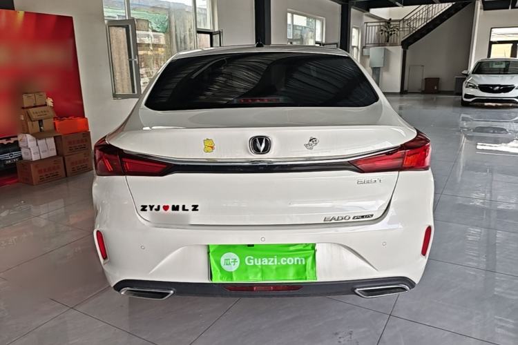 Used CHANGAN Eado 2021 PLUS Blue Whale NE 1.4T GDI DCT Flagship Model Rear