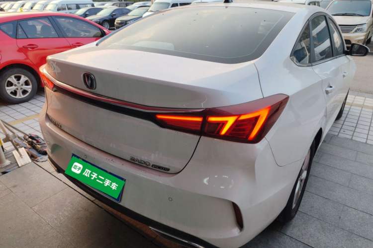 Used CHANGAN Eado 2021 PLUS 1.6L GDI Manual Elite Model Rear Right 45 Deg