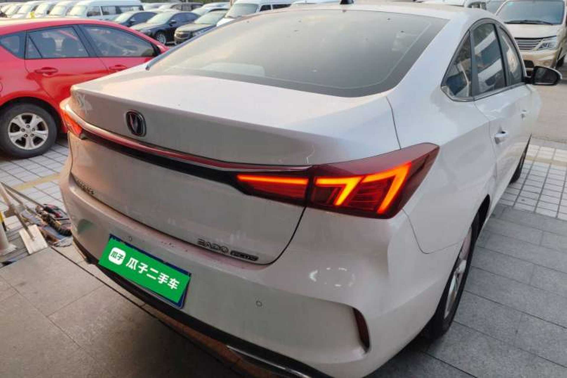Used CHANGAN Eado 2021 PLUS 1.6L GDI Manual Elite Model Rear Right 45 Deg
