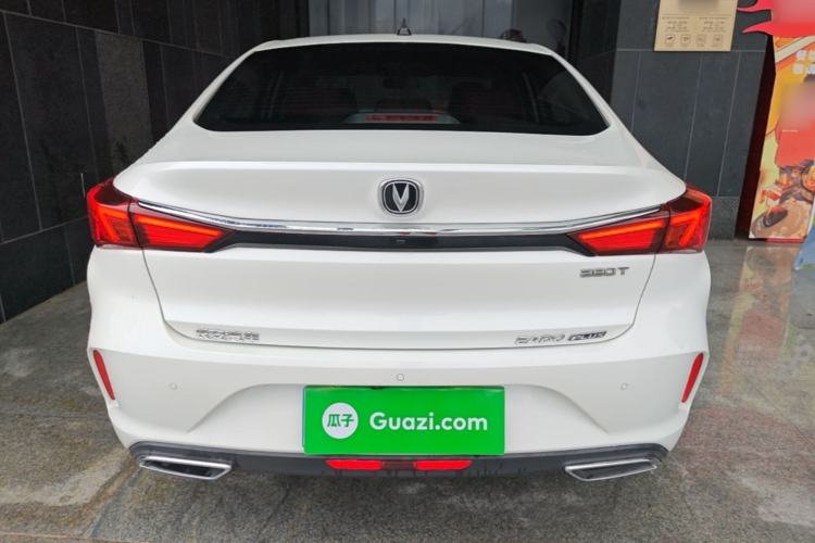 Used CHANGAN Eado 2021 PLUS Blue Whale NE 1.4T GDI DCT Flagship Model Rear