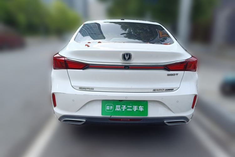 Used CHANGAN Eado 2021 PLUS Blue Whale NE 1.4T GDI DCT Flagship Model Rear