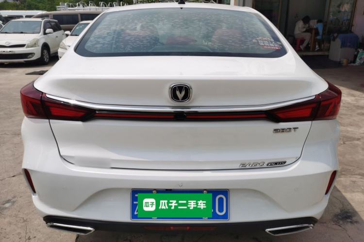 Used CHANGAN Eado 2021 PLUS Blue Whale NE 1.4T GDI DCT Prestige Model Rear