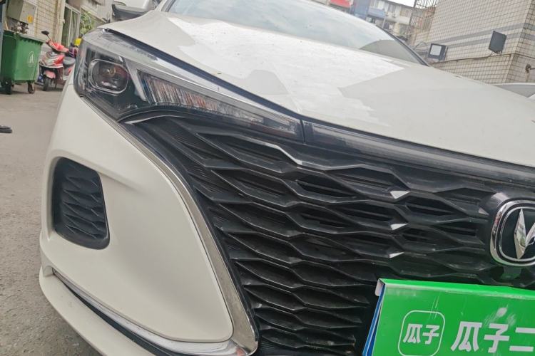 Used CHANGAN Eado 2021 PLUS Blue Whale NE 1.4T GDI DCT Prestige Model Right Front Headlight