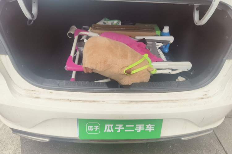 Used CHANGAN Eado 2021 PLUS 1.6L GDI CVT Luxury Model Trunk