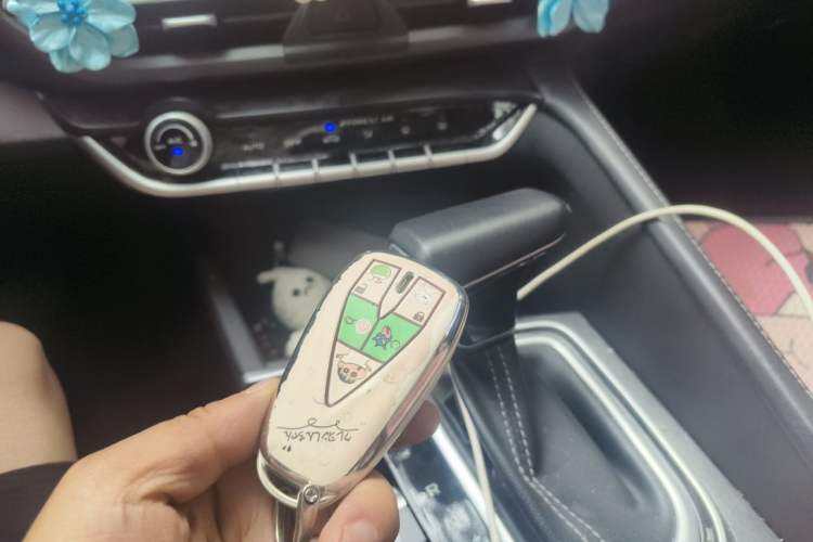 Used CHANGAN Eado 2021 PLUS 1.6L GDI CVT Luxury Model Vehicle Key