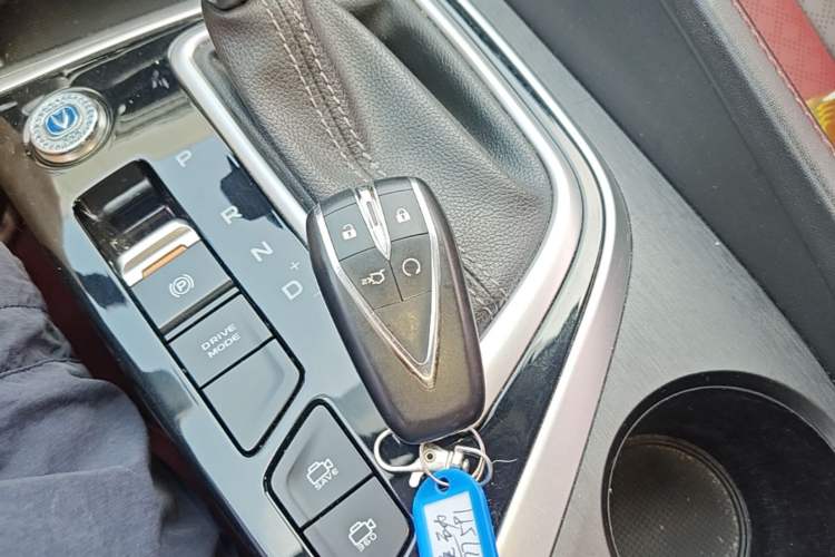 Used CHANGAN Eado 2021 PLUS Blue Whale NE 1.4T GDI DCT Prestige Model Vehicle Key