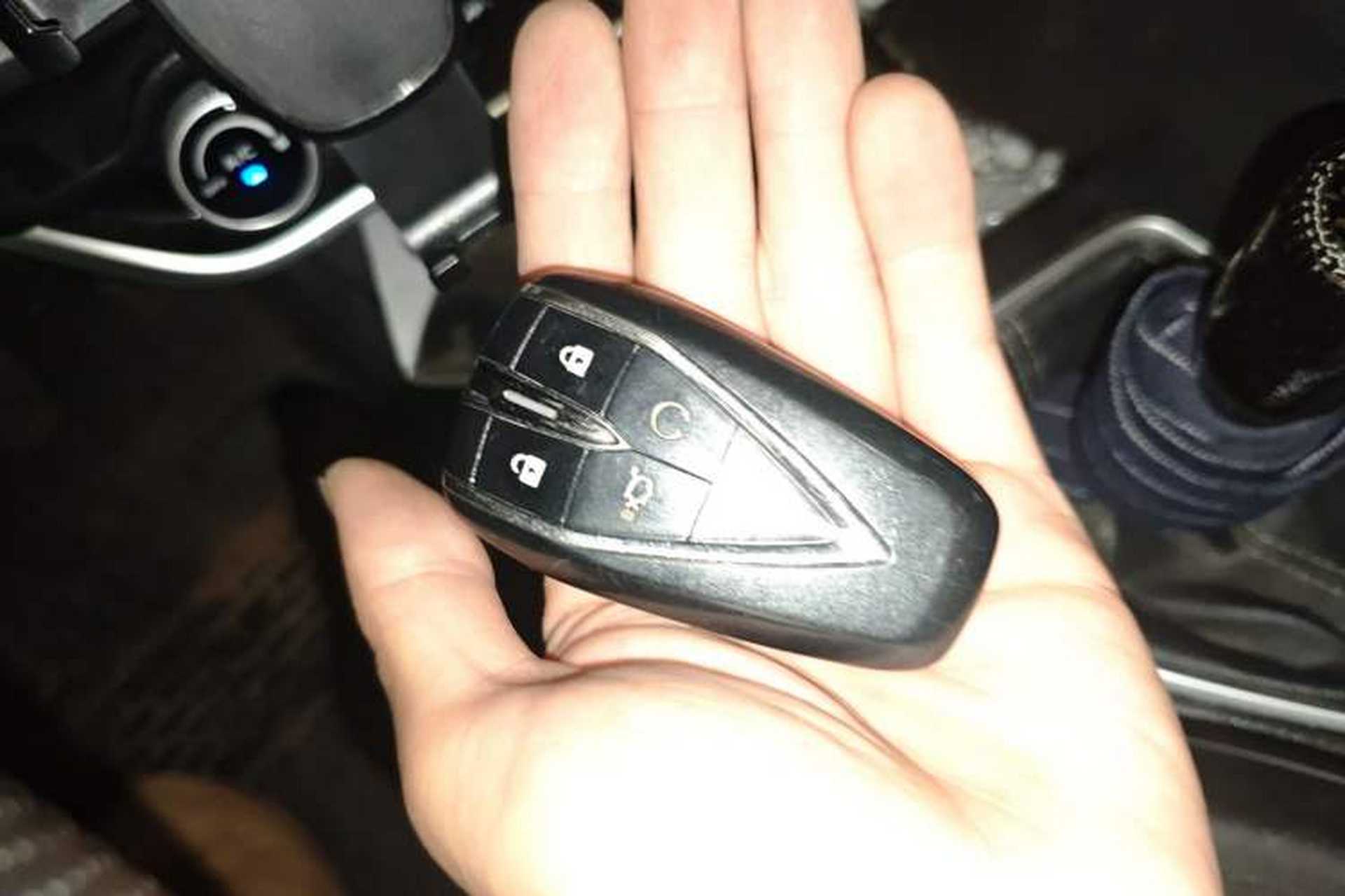 Used CHANGAN Eado 2021 PLUS 1.6L GDI Manual Elite Model Vehicle Key