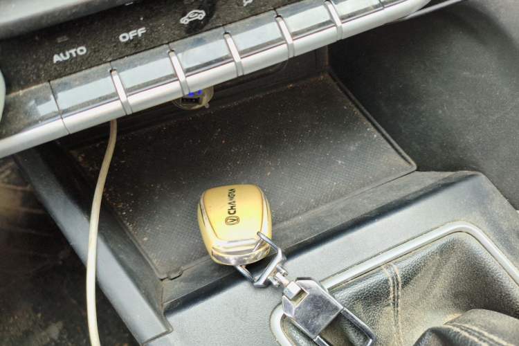Used CHANGAN Eado 2021 PLUS 1.6L GDI Manual Luxury Model Vehicle Key