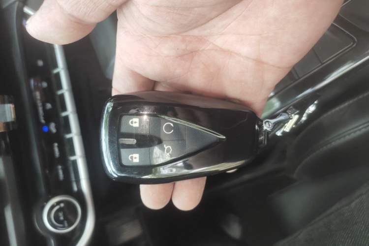 Used CHANGAN Eado 2021 PLUS 1.6L GDI CVT Elite Model Vehicle Key