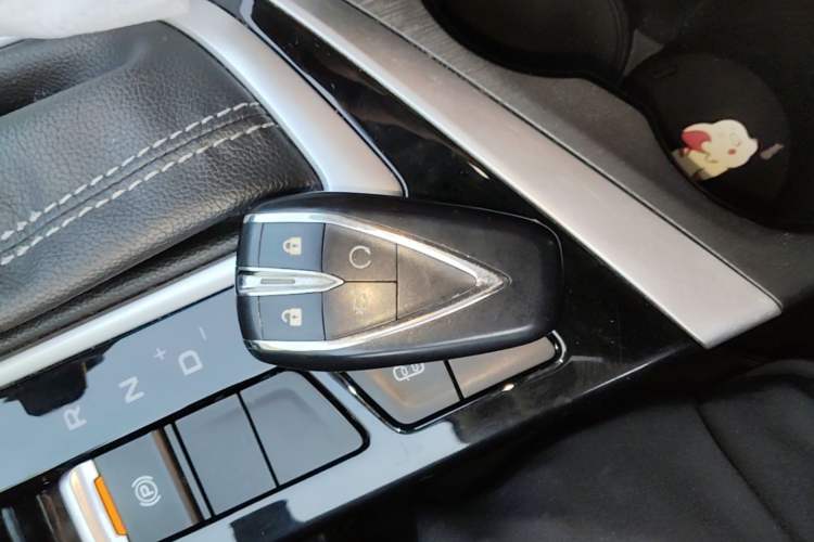 Used CHANGAN Eado 2021 PLUS 1.6L GDI CVT Luxury Model Vehicle Key