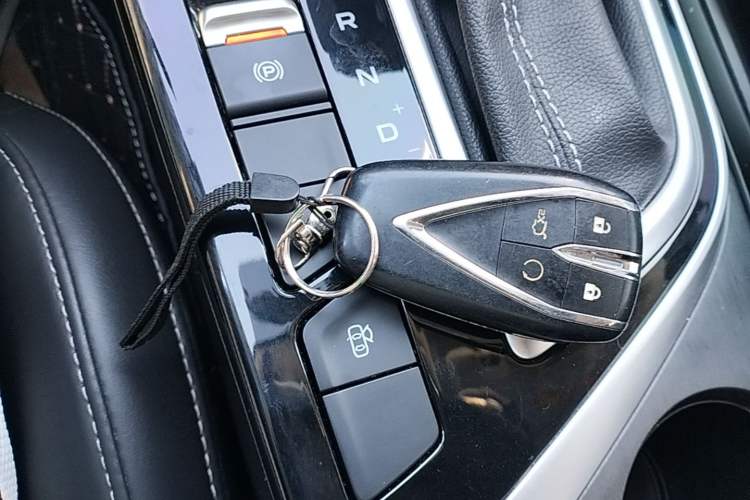 Used CHANGAN Eado 2021 PLUS 1.6L GDI CVT Luxury Model Vehicle Key
