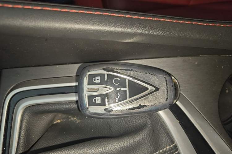 Used CHANGAN Eado 2021 PLUS Blue Whale NE 1.4T GDI DCT Prestige Model Vehicle Key