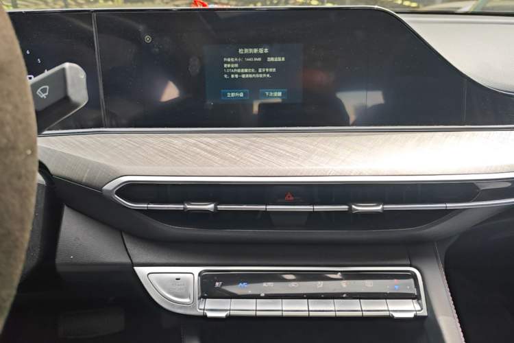 Used CHANGAN Eado 2022 PLUS Blue Whale NE 1.4T GDI DCT Prestige Edition Audio And AC Panel
