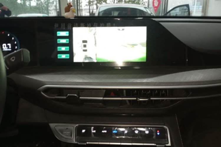 Used CHANGAN Eado 2022 PLUS Blue Whale NE 1.4T GDI DCT Prestige Edition Audio And AC Panel