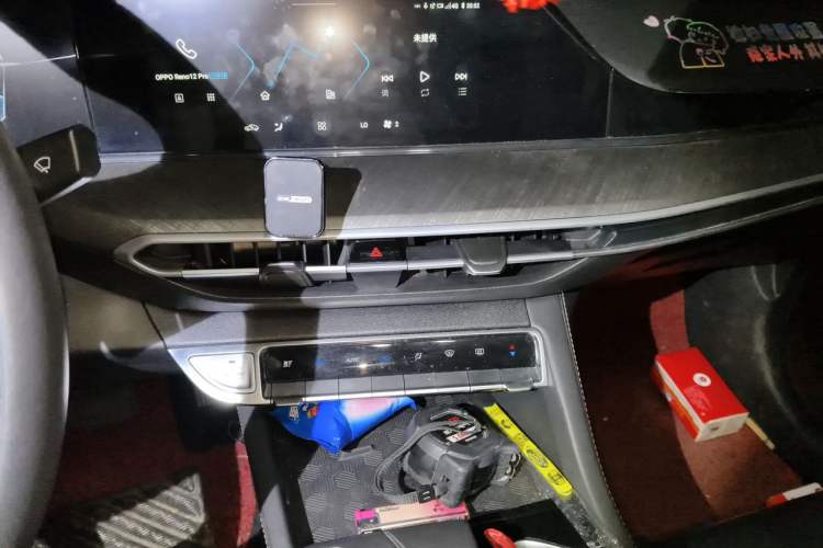 Used CHANGAN Eado 2022 PLUS Blue Whale NE 1.4T GDI DCT Flagship Edition Audio And AC Panel