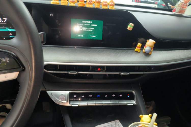 Used CHANGAN Eado 2022 PLUS Blue Whale NE 1.4T GDI DCT Flagship Edition Audio And AC Panel