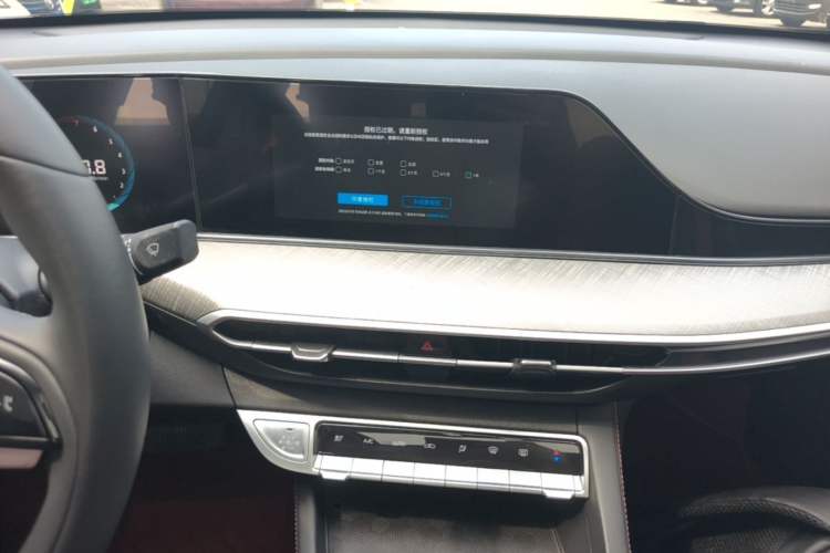 Used CHANGAN Eado 2022 PLUS Blue Whale NE 1.4T GDI DCT Prestige Edition Audio And AC Panel