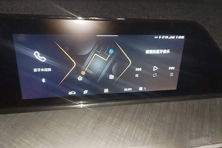 Used CHANGAN Eado 2022 PLUS Blue Whale NE 1.4T GDI DCT Flagship Edition Audio And AC Panel