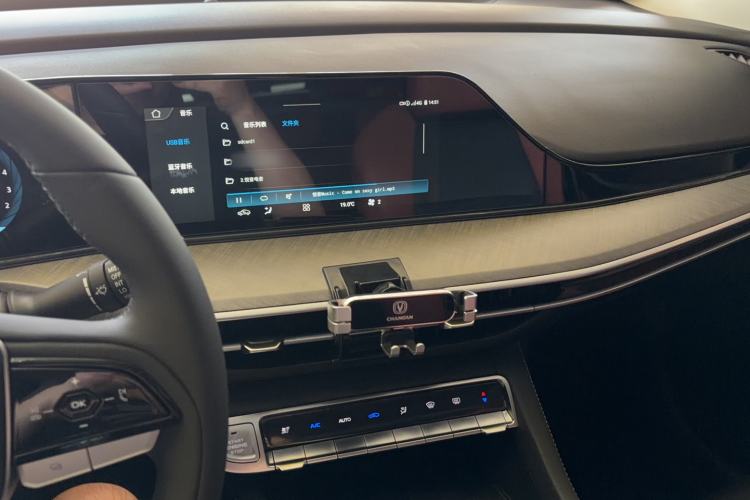 Used CHANGAN Eado 2022 PLUS Blue Whale NE 1.4T GDI DCT Prestige Edition Audio And AC Panel