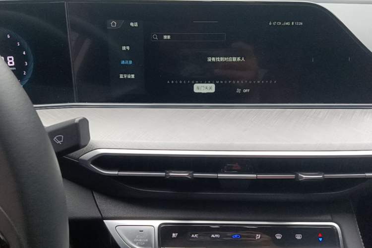 Used CHANGAN Eado 2022 PLUS Blue Whale NE 1.4T GDI DCT Prestige Edition Audio And AC Panel