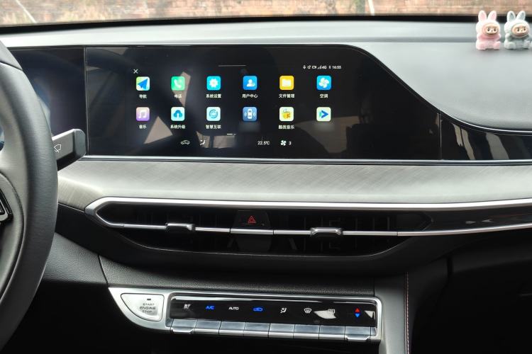 Used CHANGAN Eado 2022 PLUS Blue Whale NE 1.4T GDI DCT Prestige Edition Audio And AC Panel