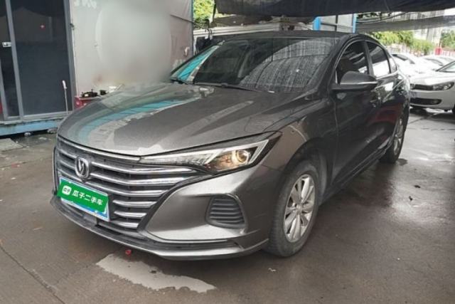 Used CHANGAN Eado 2022 PLUS 1.6L GDI CVT Elite Model