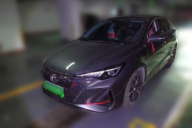 Used CHANGAN Eado 2022 PLUS Blue Whale NE 1.4T GDI DCT Flagship Edition Guazi used car, China used car export, Used car for sale, Used cars, Cheapest cars for sale