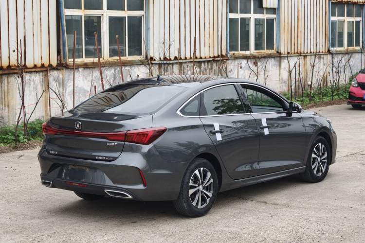Used CHANGAN Eado 2022 PLUS Blue Whale NE 1.4T GDI DCT Prestige Edition Exterior 2