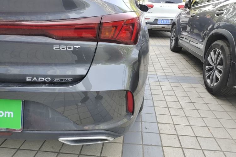 Used CHANGAN Eado 2022 PLUS Blue Whale NE 1.4T GDI DCT Prestige Edition Exterior 3