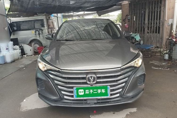 Used CHANGAN Eado 2022 PLUS 1.6L GDI CVT Elite Model Front