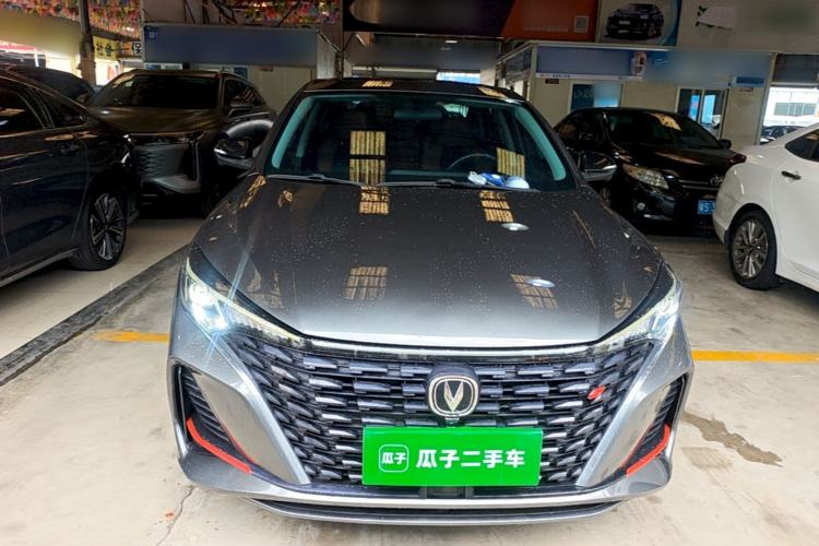 Used CHANGAN Eado 2022 PLUS Blue Whale NE 1.4T GDI DCT Flagship Edition Front
