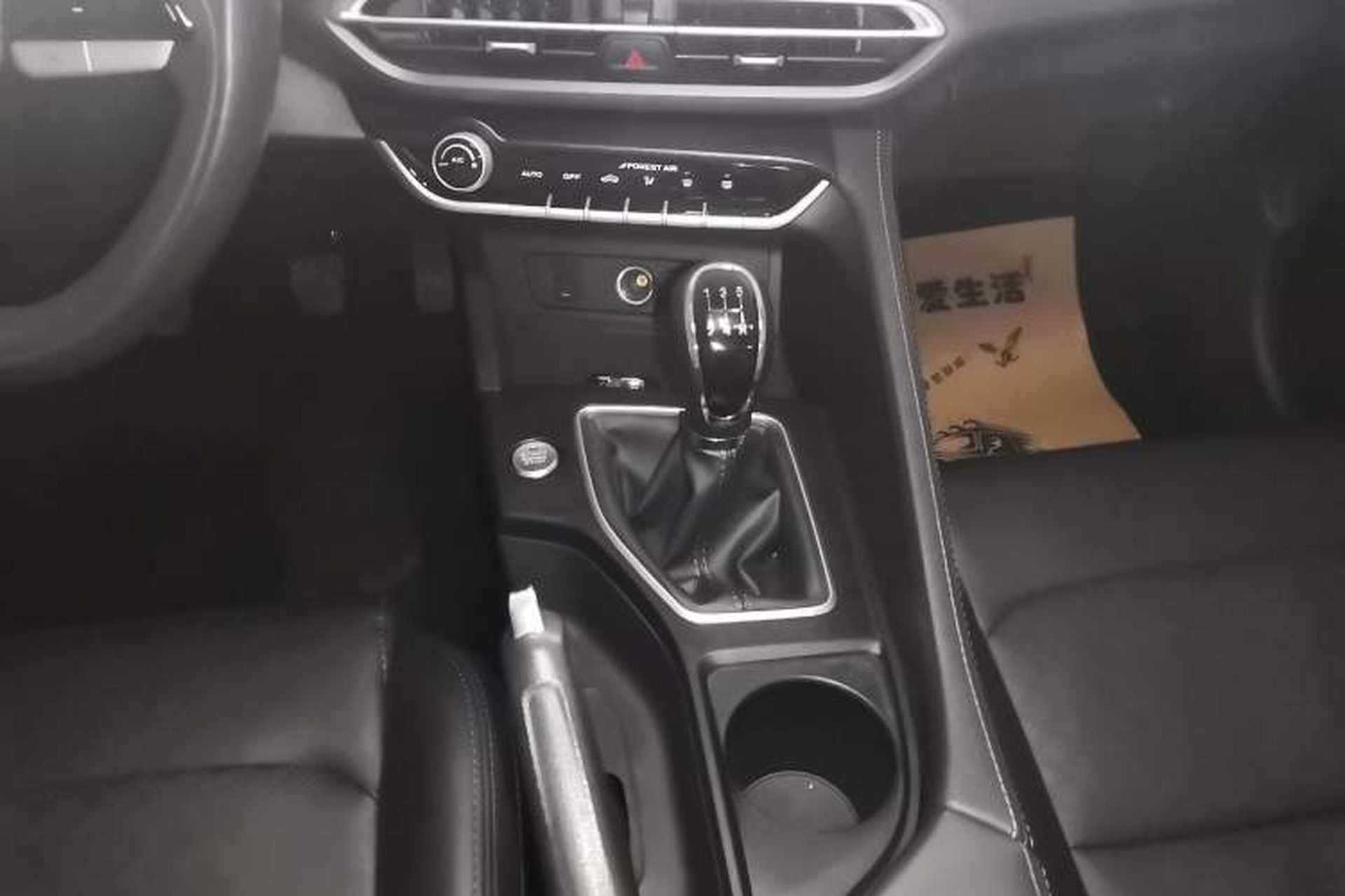 Used CHANGAN Eado 2022 PLUS 1.6L GDI Manual Luxury Model Gear Lever
