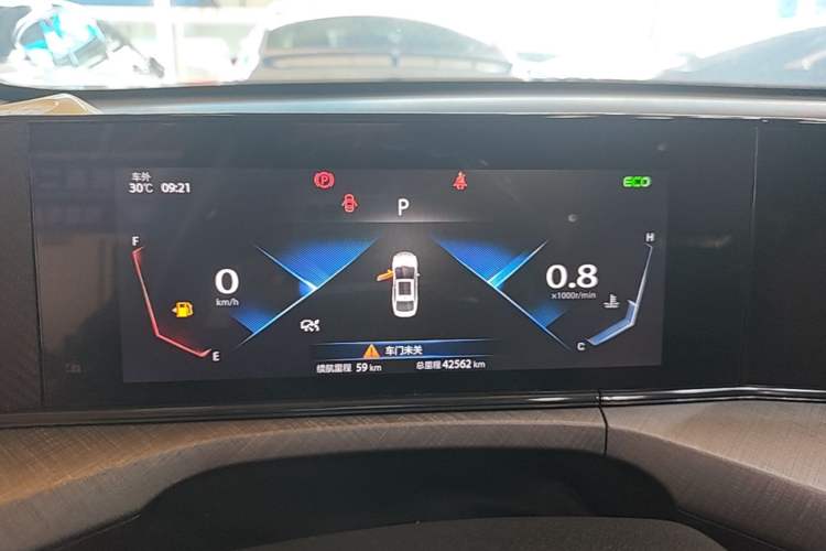 Used CHANGAN Eado 2022 PLUS Blue Whale NE 1.4T GDI DCT Flagship Edition Instrument Cluster