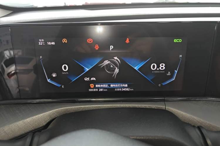 Used CHANGAN Eado 2022 PLUS Blue Whale NE 1.4T GDI DCT Flagship Edition Instrument Cluster