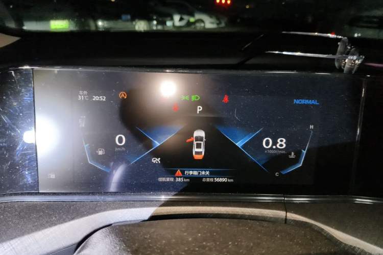 Used CHANGAN Eado 2022 PLUS Blue Whale NE 1.4T GDI DCT Flagship Edition Instrument Cluster