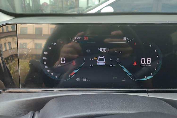 Used CHANGAN Eado 2022 PLUS 1.6L GDI Manual Elite Model Instrument Cluster