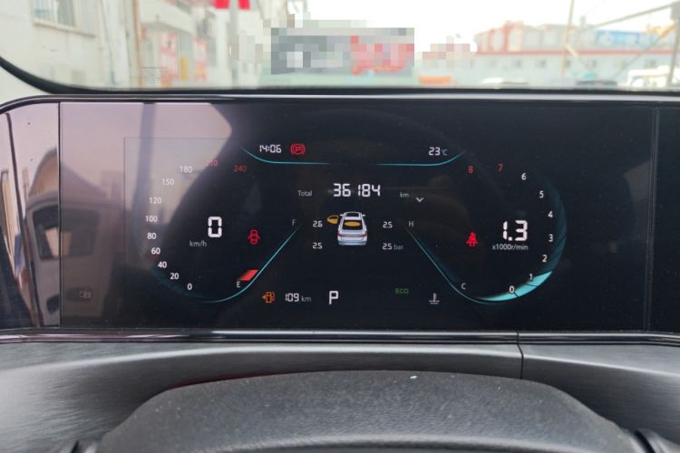 Used CHANGAN Eado 2022 PLUS 1.6L GDI CVT Luxury Model Instrument Cluster