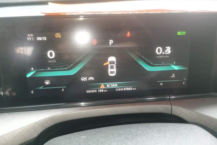 Used CHANGAN Eado 2022 PLUS Blue Whale NE 1.4T GDI DCT Flagship Edition Instrument Cluster
