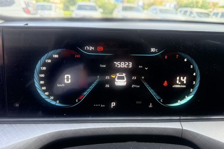 Used CHANGAN Eado 2022 PLUS Blue Whale NE 1.4T GDI DCT Prestige Edition Interior 3