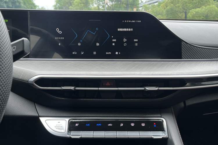 Used CHANGAN Eado 2022 PLUS Blue Whale NE 1.4T GDI DCT Flagship Edition Interior 6