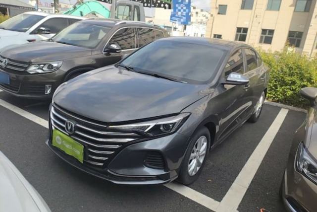 Used CHANGAN Eado 2022 PLUS 1.6L GDI Manual Elite Model