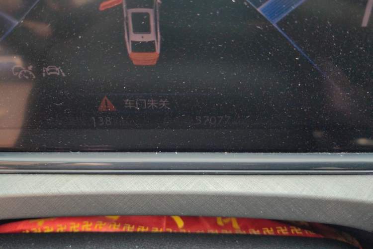 Used CHANGAN Eado 2022 PLUS Blue Whale NE 1.4T GDI DCT Flagship Edition Odometer Close Up