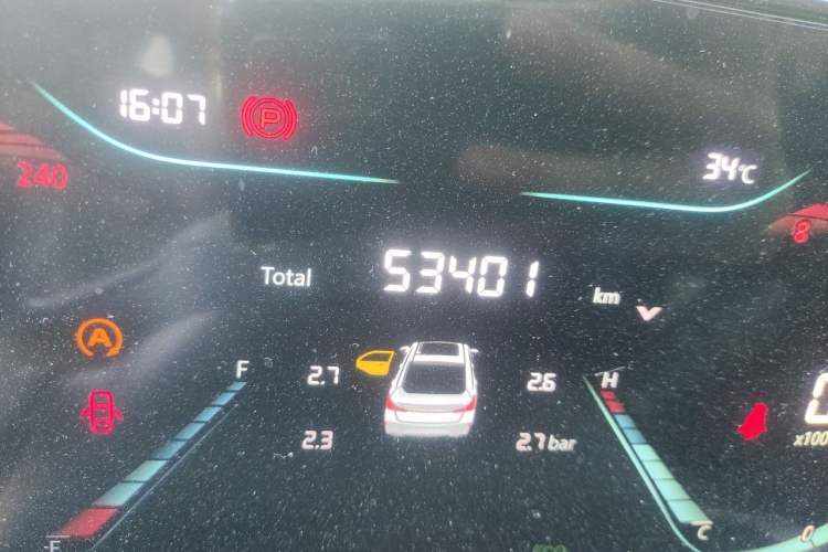 Used CHANGAN Eado 2022 PLUS Blue Whale NE 1.4T GDI DCT Prestige Edition Odometer Close Up
