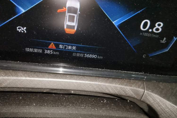 Used CHANGAN Eado 2022 PLUS Blue Whale NE 1.4T GDI DCT Flagship Edition Odometer Close Up