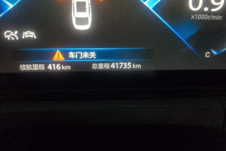 Used CHANGAN Eado 2022 PLUS Blue Whale NE 1.4T GDI DCT Flagship Edition Odometer Close Up
