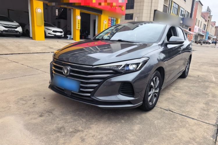 Used CHANGAN Eado 2022 PLUS 1.6L GDI CVT Luxury Model Guazi used car, China used car export, Used car for sale, Used  cars, Cheapest cars for sale