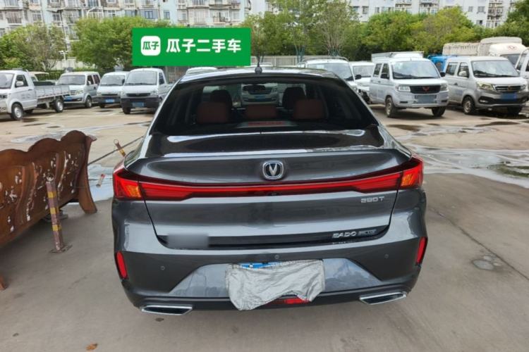 Used CHANGAN Eado 2022 PLUS Blue Whale NE 1.4T GDI DCT Prestige Edition Rear